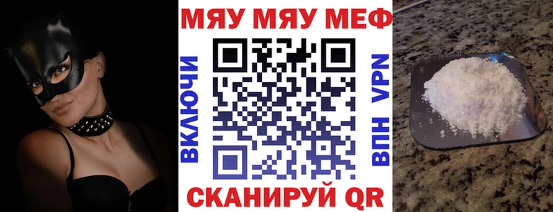 Купить Кокаин МАРИХУАНА МЕФ ГАШИШ Козельск