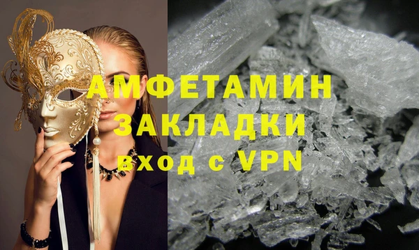 гидропоника Красноперекопск