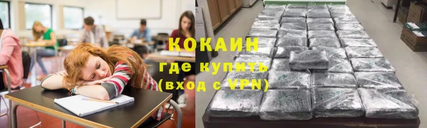 гидропоника Красноперекопск