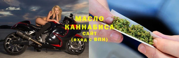 ALPHA-PVP Краснотурьинск