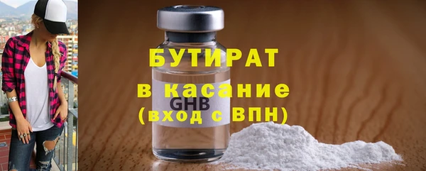гидропоника Красноперекопск