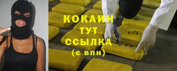 гидропоника Красноперекопск
