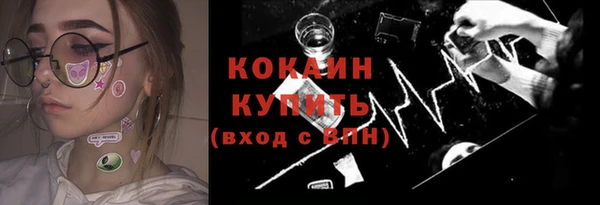 гидропоника Красноперекопск