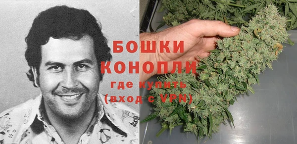 ALPHA-PVP Краснотурьинск