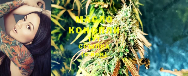 ALPHA-PVP Краснотурьинск