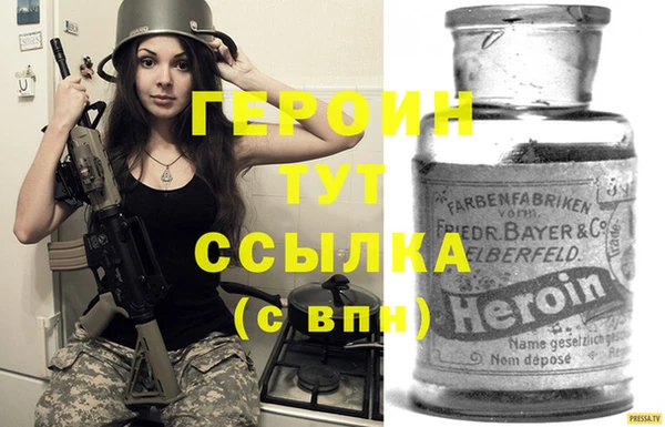 ALPHA-PVP Краснотурьинск