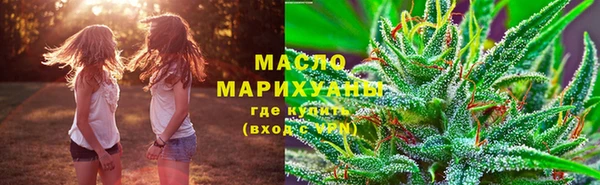 прущие грибы Краснослободск