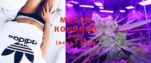 гидропоника Красноперекопск