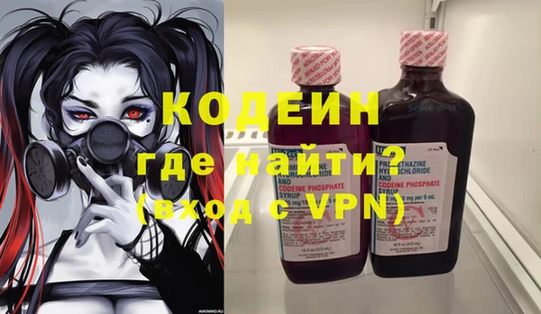 гидропоника Красноперекопск