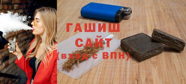 гидропоника Красноперекопск