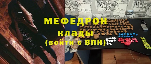 гидропоника Красноперекопск
