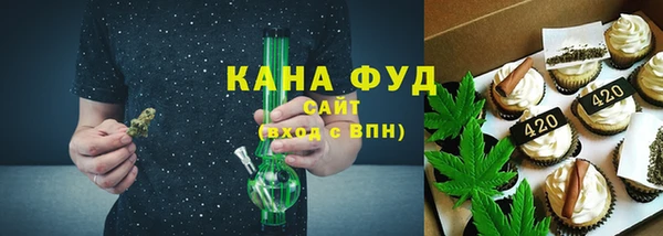 прущие грибы Краснослободск