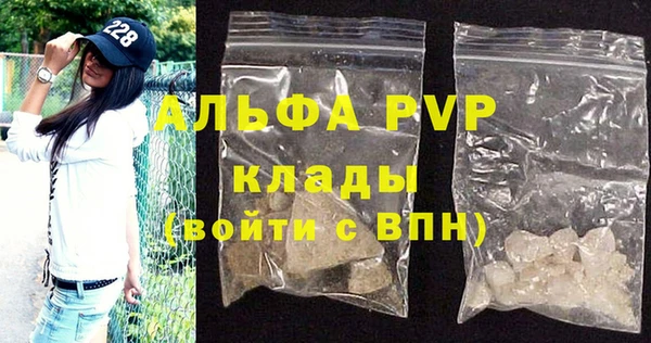 гидропоника Красноперекопск