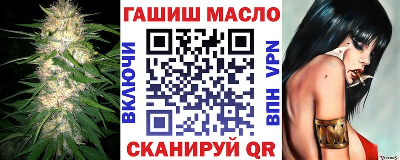 Купить закладки  Козельск  Дистиллят ТГК вейп 